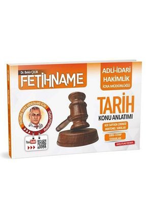 آمادگی آزمون Genel Markalar - کد 735368820