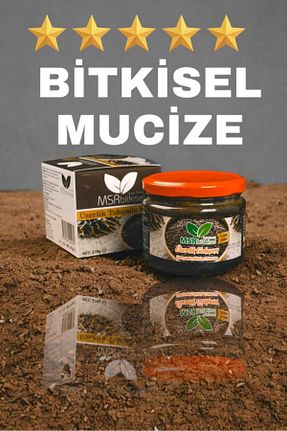 محصولات لذیذ و ارگانیک MSR BİTKİSEL DOĞAL ÜRÜNLER - کد 823547231