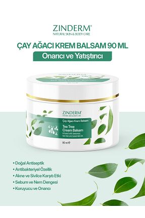 کرم صورت همه انواع پوست zinderm - کد 942891772