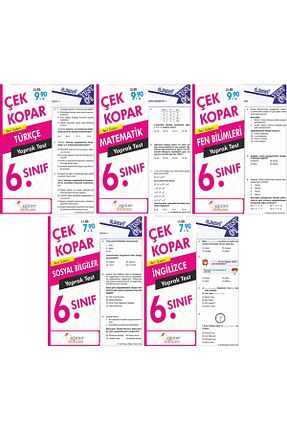 آمادگی آزمون EĞİTİM DÜNYASI YAYINLARI - کد 742188974