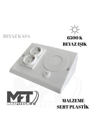 پریز Masfitech - کد 40244807