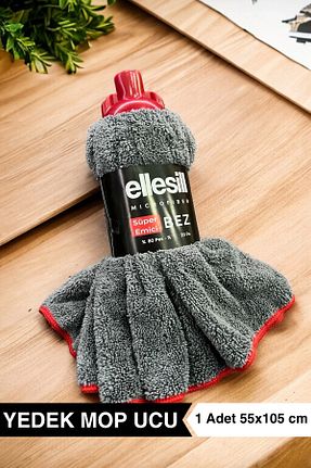 پارچه نظافت Ellesill - کد 744802568