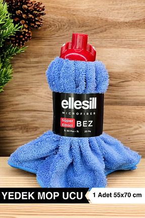 تی و فرچه Ellesill - کد 767774170
