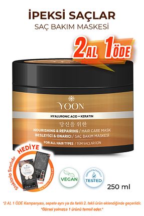 ماسک مو YOON - کد 769191230