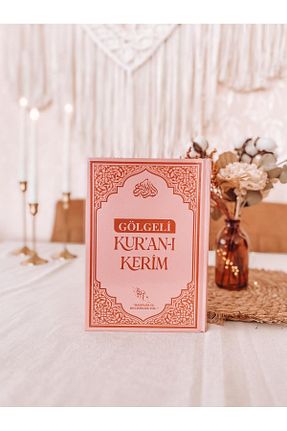 کتاب مذهبی Ravza Yayınları - کد 939714846