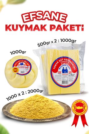 پنیر Tonya Süt Kooperatifi - کد 894462103