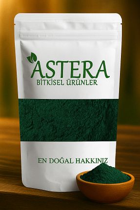 سایر ادویه جات ASTERA - کد 882269021