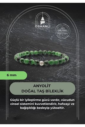 دستبند جواهر سبز زنانه سنگ طبیعی OSMANLI DOĞAL TAŞ - کد 665204784