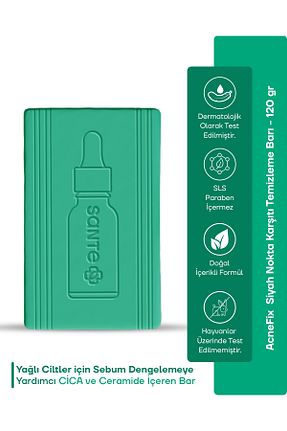 صابون جامد SantePlus - کد 896412518