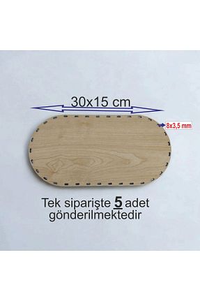 کیت بافندگی ASUDE HEDİYELİK - کد 905045063