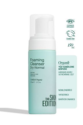 پاک کننده صورت Hassas The Skin Edition - کد 864677724