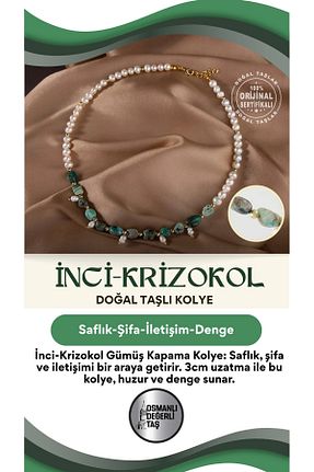 گردنبند مروارید سفید مروارید آب شیرین OSMANLI DEĞERLİ TAŞ - کد 647240194