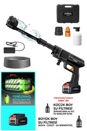 شستشوی فشار قوی 90 Bar ROBO - کد 871718931