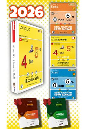درسی و کتب کمک آموزشی Tonguç Yayınları - کد 833389263