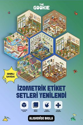 اتیکت The Gookie - کد 893347387