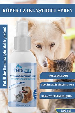  Pets Fav - کد 869942549