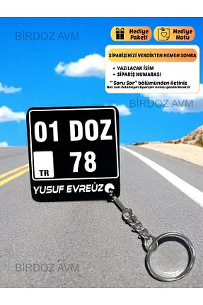 جاکلیدی موتور سیکلت birdoz avm - کد 815643043