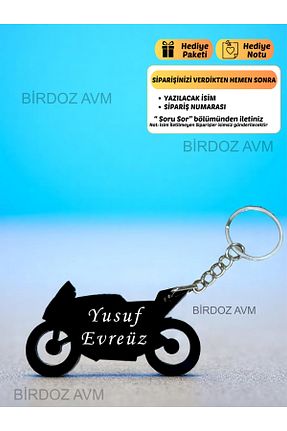 جاکلیدی موتور سیکلت birdoz avm - کد 816881109