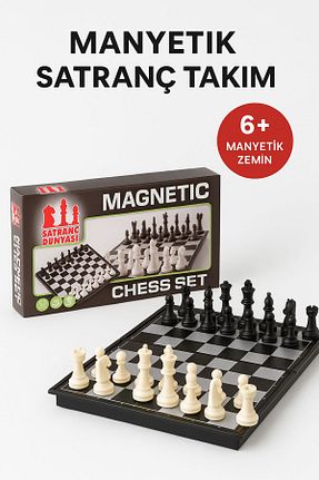 تخته نرد TOYFEST - کد 944090105