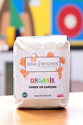 سایز تغذیه های مکمل کودک Soul Kitchen Organik Ürünler - کد 944320421