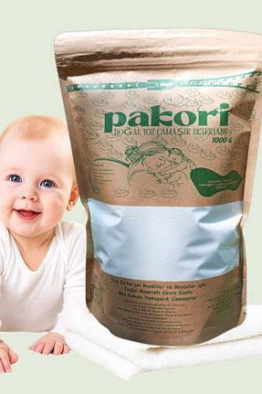 پودر لباسشوئی DOĞAL PAKORİ - کد 944344442