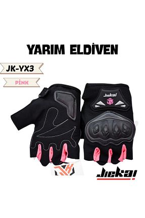 دستکش موتور سواری Yazlık Motorcu Eldiveni Jiekai - کد 944527215