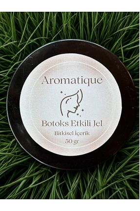 کرم صورت همه انواع پوست Aromatique - کد 944533632
