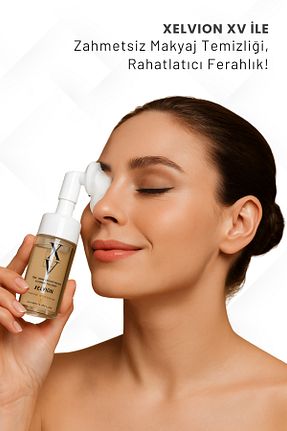 پاک کننده آرایش چشم XELVION BEAUTY - کد 944542113