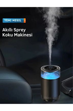 مرطوب کننده هوا مشکی auhma - کد 944555263