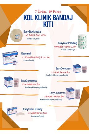 بانداژ Easy - کد 944619481