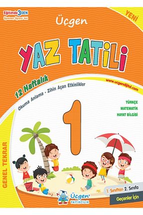 درسی و کتب کمک آموزشی Üçgen Yayıncılık - کد 944694736