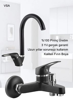 شیرآلات حمام برنجی Tegin Yapı Market - کد 945200425