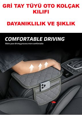 کول باکس UYDEE - کد 945024482