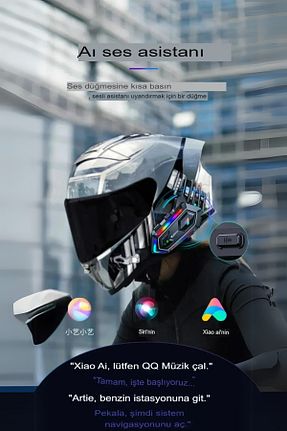 اینترکام WUNİT - کد 945296397