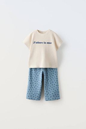 ست بالاتنه و پائین تنه آبی بچه گانه بافتنی Yuniks Kids - کد 945438131