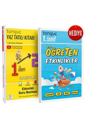 درسی و کتب کمک آموزشی Tonguç Yayınları - کد 945194533