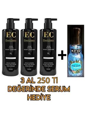 شامپو زنانه emrah çalışkan - کد 945319222