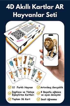 اسباب بازی آموزشی İngilizce kalides - کد 945485262