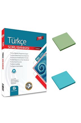آمادگی آزمون Bilgi Sarmal Yayınları - کد 945360367
