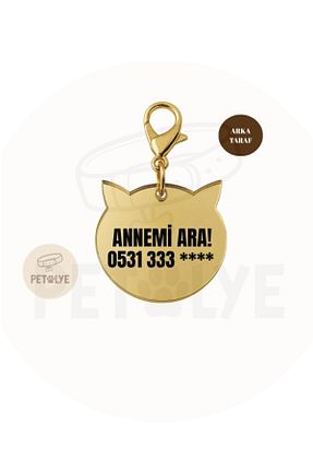 قلاده گربه متالیک Petölye - کد 945370520