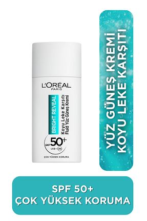 کرم ضد آفتاب صورت SPF 50 + L