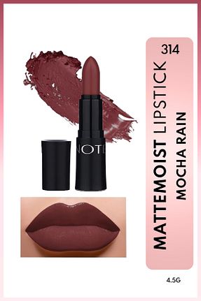 رژ لب قهوه ای مات Note Cosmetics - کد 576898