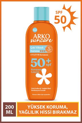 کرم ضد آفتاب بدن SPF 50 + Arko - کد 819662477