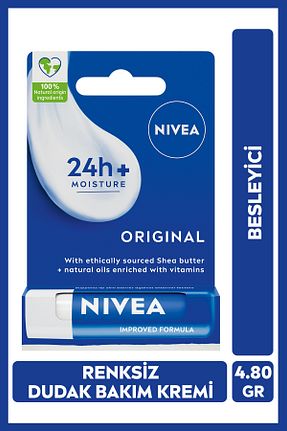 بالم لب و پیلینگ مرطوب کننده NIVEA - کد 1068334