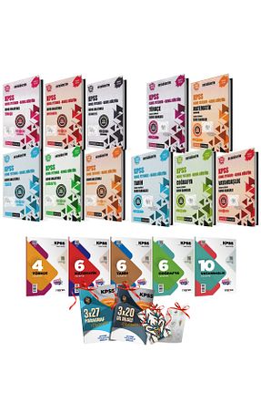 آمادگی آزمون Pegem Akademi Yayıncılık - کد 894878894