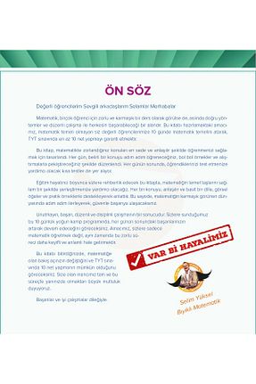 درسی و کتب کمک آموزشی Paraf Yayınları - کد 837155233
