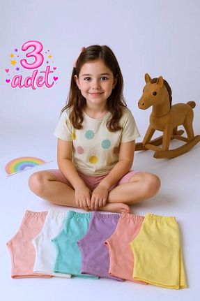 ساق شلواری رنگی بچه گانه بافت Katmirra - کد 936091475