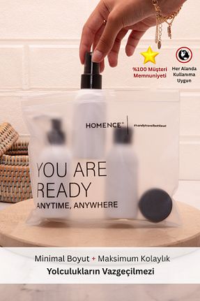 هدیه مفهومی homence - کد 792096772
