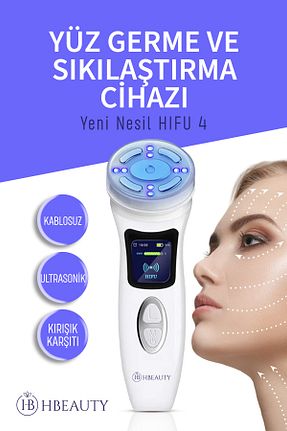 ابزار ماساژ صورت سفید Elektronik HBEAUTY - کد 927643428