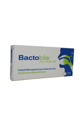 پروبیوتیک و پری بیوتیک Bactoblis - کد 41645125